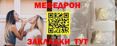 героин Бугуруслан
