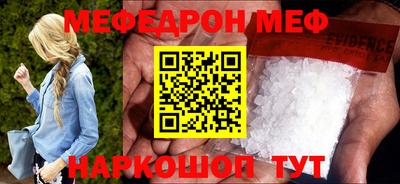 кокаин перу Бузулук