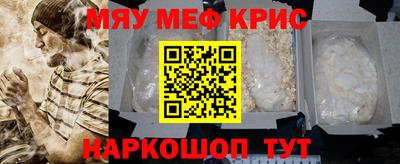 кокаин перу Бузулук