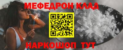 героин Бугуруслан