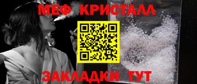 каннабис Кузнецк