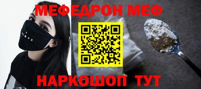 героин Бугуруслан