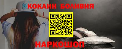 твердый Будённовск
