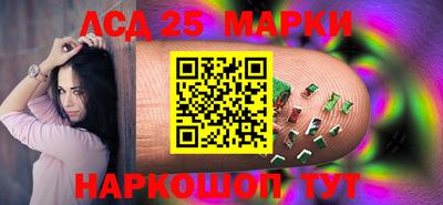 твердый Будённовск