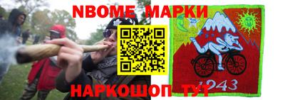 героин Бугуруслан