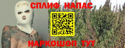 героин Бугуруслан