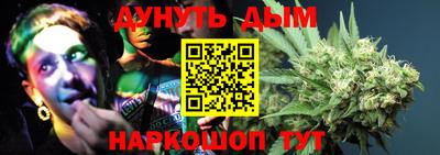 героин Бугуруслан