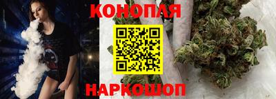 кокаин перу Бузулук