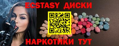 твердый Будённовск