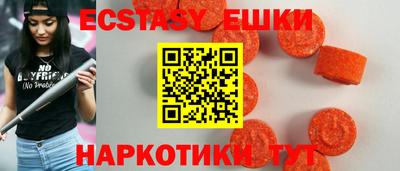 твердый Будённовск