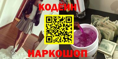 твердый Будённовск