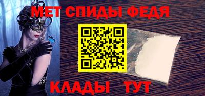 твердый Будённовск