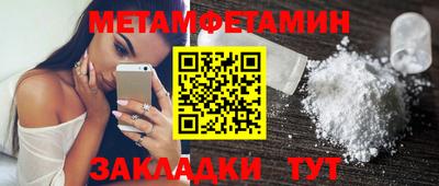 кокаин перу Бузулук