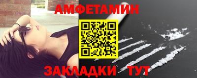 кокаин перу Бузулук