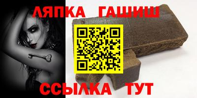 твердый Будённовск