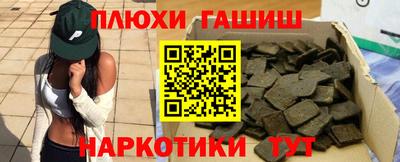 твердый Будённовск