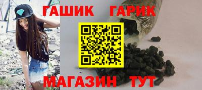 стаф Кудымкар