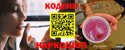героин Бугуруслан