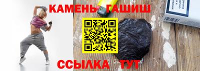 твердый Будённовск