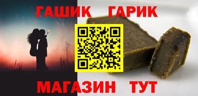 кокаин перу Бузулук