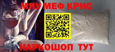 твердый Будённовск