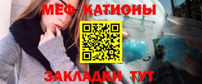 героин Бугуруслан