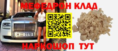 героин Бугуруслан