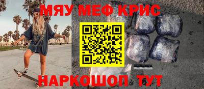 твердый Будённовск