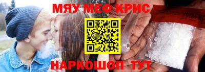 героин Бугуруслан