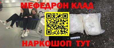 твердый Будённовск
