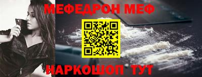 героин Бугуруслан