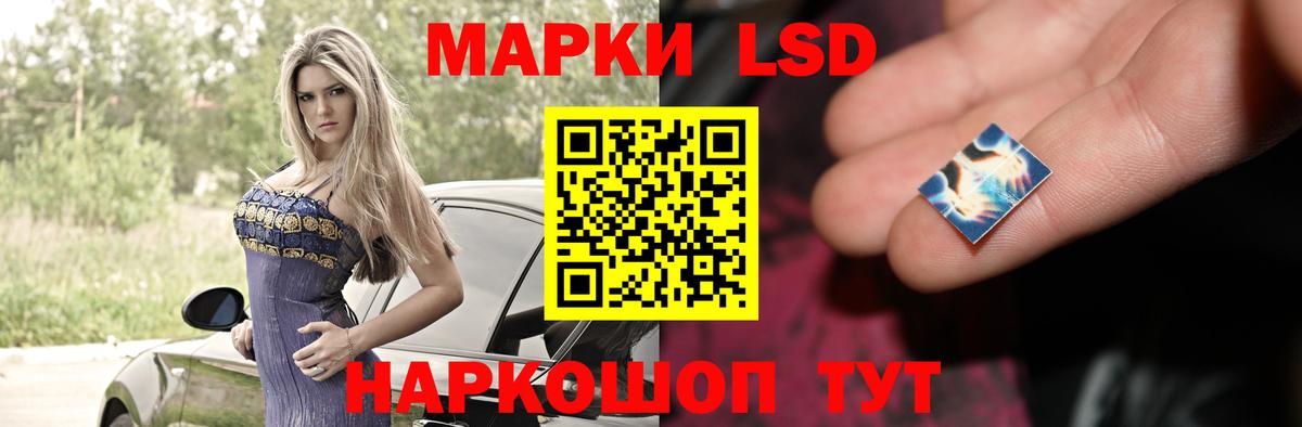 Амфетамин   Вход с VPN  Каннабис  Красноярск  Alpha-PVP СОЛЬ кристаллы  Меф МЯУ МЯУ кристаллы  ГАШИШ  Гашиш 